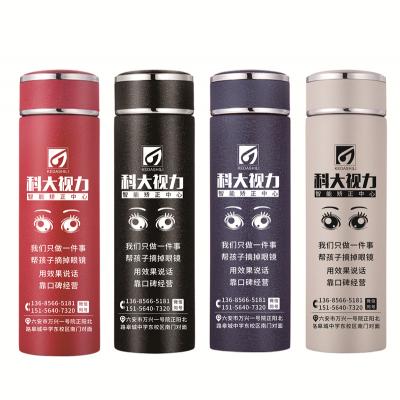 不銹鋼保溫杯冰花烤漆水杯廣告禮品定制杯子帶濾網印字